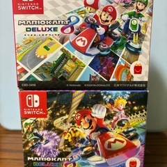 マクドナルドのおもちゃ２個セットの画像