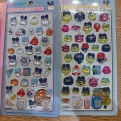 【本日お渡し】ボンボンドロップシール　たまごっちの画像