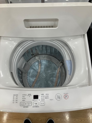 【一年間動作保証付き】無印良品　全自動洗濯機　MJ-W50A  5.0kg  2022年製　