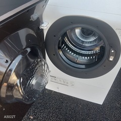 B053 送料設置無料　SHARP　最新モデルドラ厶式洗濯機　11㌔ 乾燥機能付きの画像