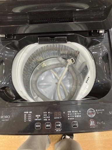 【一年間動作保証付き】YAMADA　全自動洗濯機　YWM-T55LK  5.5kg  2025年製