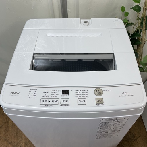 R365 ☀️ ジモティー限定特別価格！ 2023年製の高年式♪ AQUA 洗濯機 （洗濯6.0㎏) AQW-KS6N ⭐ 動作確認済