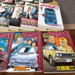 自動車、バスケット　まん漫画の画像