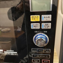 オーブンレンジ　パナソニック　NE-M265-Ksの画像