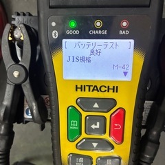 バッテリー　Ｍ－４２Ｒ　アイドリングストップ用
の画像