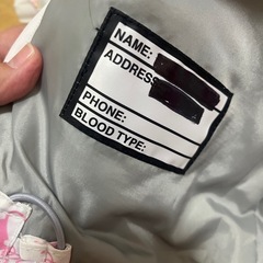 【お譲り先決定】スキー　ボードウェア　110サイズの画像