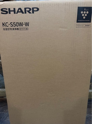 sharp シャープ KC-S50W-W 加湿空気清浄機　ホワイト系