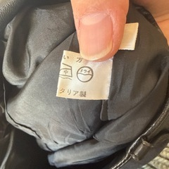 Herno ブラック フレアスカート サイズ44の画像