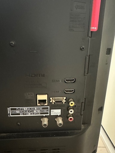 Panasonic TH-L32X6 32インチ液晶テレビ