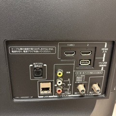 東芝　液晶カラーテレビ　23インチの画像