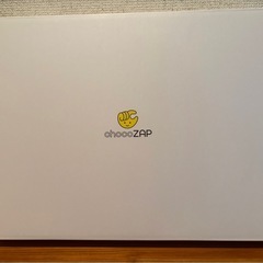 チョコザップ スターターキット（新品）の画像