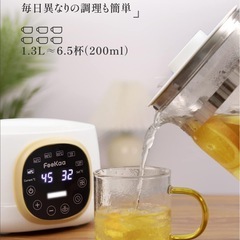 電気ケトル ガラス ケトル温度調節（±1℃） 保温機能付き 予約 1.3L 湯沸かしケトル の画像