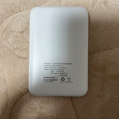 モバイルバッテリー1000
の画像