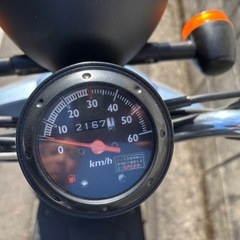 【ホンダ トゥデイ（Today） 原付スクーター　バイク
】の画像