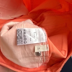 ズボン！の画像