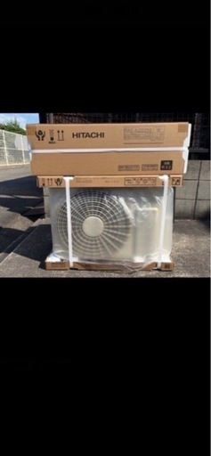 白くまエアコン　【新品未使用】