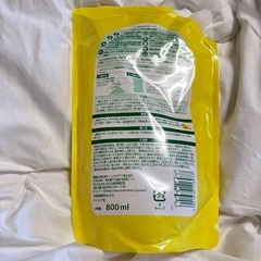 新品未使用フロッシュ 食器用洗剤 ユズの香り つめかえ用 800ml 2個セットの画像