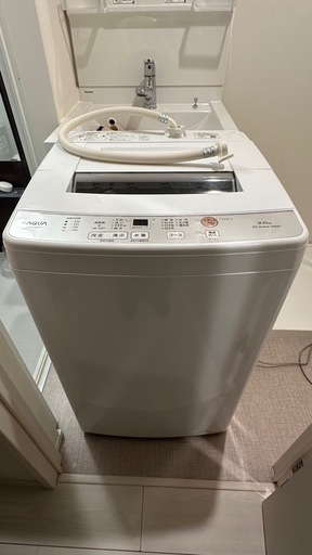 3点