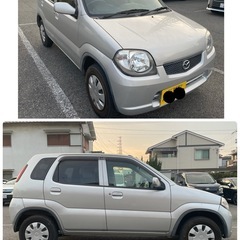 ⭐️車検残有り‼️低走行‼️ コミコミ12.8万 マツダ ラピュタ ⭐️の画像