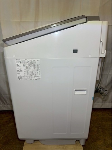 【成約済み】【展示品】SHARP洗濯機 ES-PW8J洗濯8kg 乾燥4.5kg 2025年