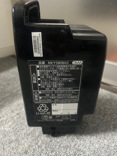 Panasonic電動自転車バッテリー16Ah