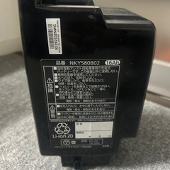 Panasonic電動自転車バッテリー16Ahの画像