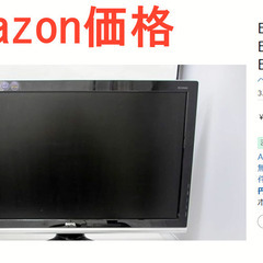 【美品/動作確認済】BenQ E2220HD 21.5インチワイドパソコン用液晶モニター HDMIx2の画像