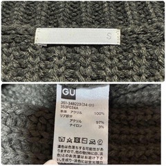 【GU】ローゲージアゼセーター 長袖 ダークグリーン S ユニセックスの画像