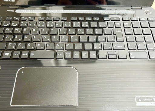 東芝 ダイナブック 高性能 クワッドコア Corei7 8GB SSD Office2024