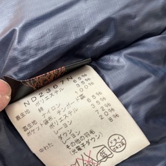 美品 ノースフェイス　パープルレーベル ダウン　の画像