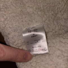 superneo ボア付きベスト 80㎝の画像