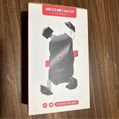 未使用　スマホホルダー バー固定タイプ スマホホルダー（今月中に処分予定） の画像