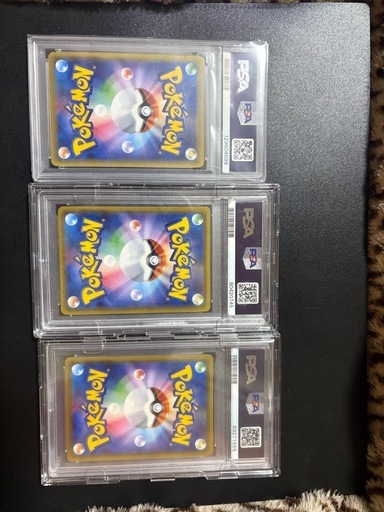 ポケモンカードpsa10