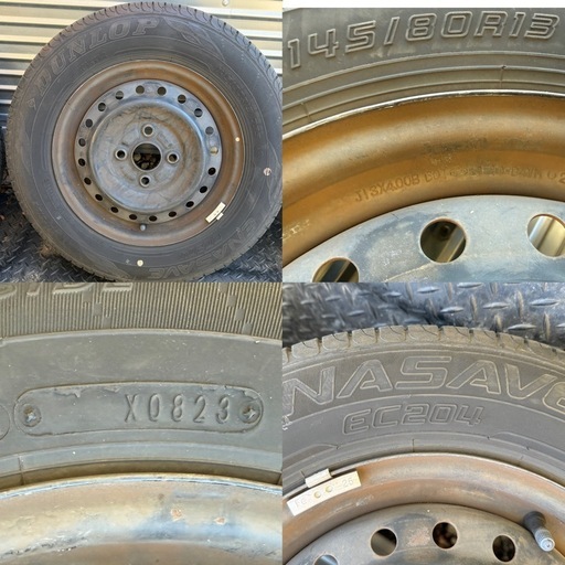 【23年製造　バリ山】145\80R13  タイヤホイールセット　4本