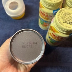 ほほえみ缶ミルクの画像