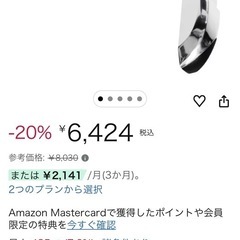 ロードバイク用スタンド　topeakの画像