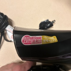 ドライヤー　大風量　速乾　　TESCOMの画像