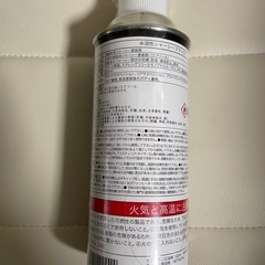 アストロプロダクツ　新品未使用品　シャーシブラックの画像