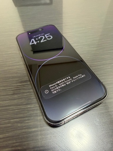 iPhone14pro   256GB パープル