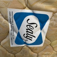 Sealyセミダブルのベッド　マットレス付きの画像