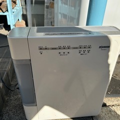 冷蔵庫 洗濯機 空気清浄機の画像