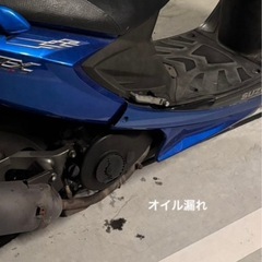125ccスクーター（NEX125/SUZUKI） 【ジャンク品】の画像