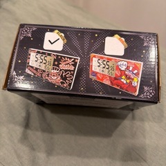 【新品未開封】ジャグラー　横型電波クロック　ブラックの画像