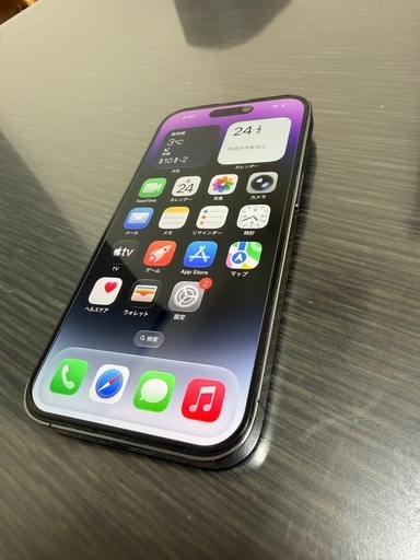 iPhone14pro   256GB パープル