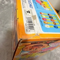 アンパンマンボーリングの画像