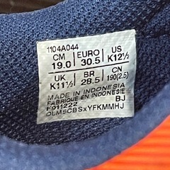 ASICS アシックス キッズ　フットサルシューズ 　19㎝ サッカー　 JUNIOLE(ジュニオーレ) ジュニアの画像