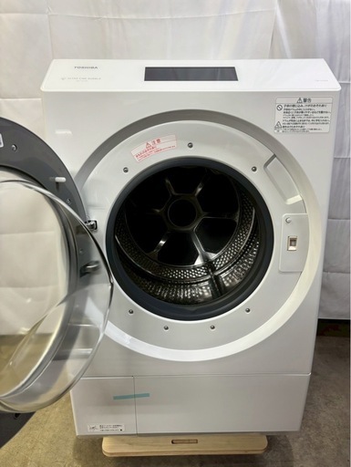 【成約済み】【展示品】東芝 洗濯機 TW-127XP4L洗濯12kg 乾燥7kg 2024年