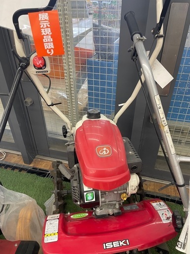 イセキ　小型耕運機　VAR350F