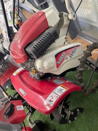 イセキ　小型耕運機　VAR350F