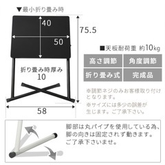 サイドテーブル/折りたたみテーブルの画像